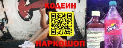 apvp Канаш