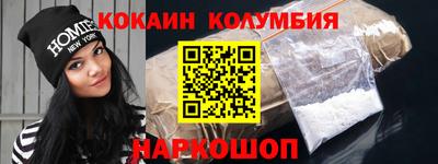 apvp Канаш