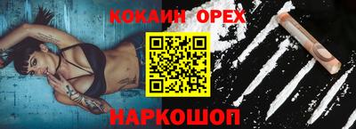 mdpv Кандалакша