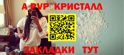 mdpv Кандалакша