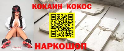 jwh Кимры