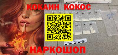 apvp Канаш