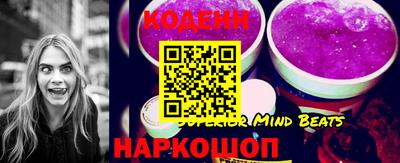 mdpv Кандалакша