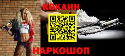 mdpv Кандалакша