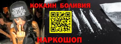 apvp Канаш