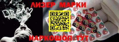 apvp Канаш