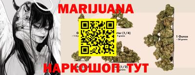 синтетический гашиш Камышлов