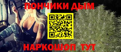 mdpv Кандалакша