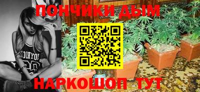 mdpv Кандалакша