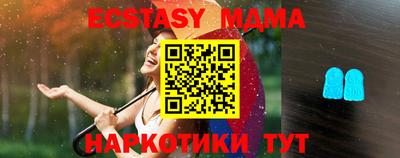 apvp Канаш