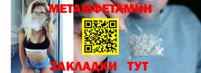 mdpv Кандалакша