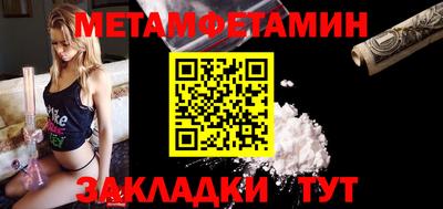 apvp Канаш