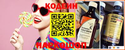 меф Кингисепп