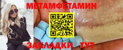 apvp Канаш