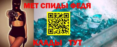mdpv Кандалакша