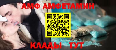 mdpv Кандалакша