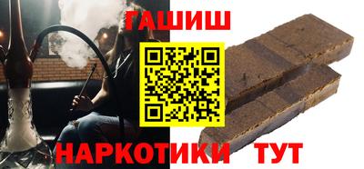 apvp Канаш