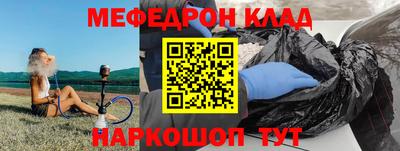 apvp Канаш