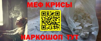 apvp Канаш