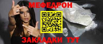mdpv Кандалакша