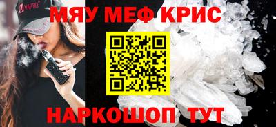 apvp Канаш