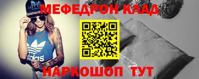mdpv Кандалакша